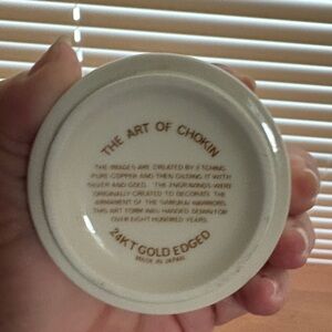 Art Ceramic Trinket Box with Gold Edge